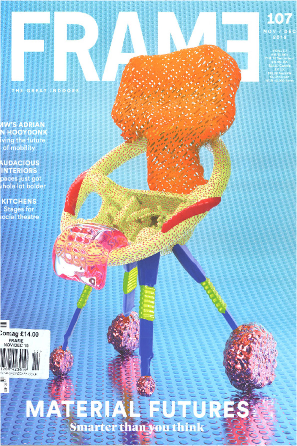 Frame Magazine, Linehouse, Dec 2015